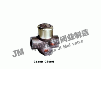CS19HCS69HAPʽY(ji)ˮy